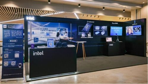 共創(chuàng)智能邊緣新機遇 英特爾與飛槳深化開源合作，加速智能產(chǎn)品技術(shù)開發(fā)